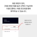 히트골프
