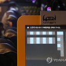 바로PC방 이미지