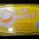 우리팜 이미지
