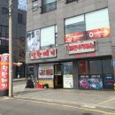 철판떼기(범서) 이미지