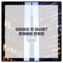 수성치과의원 이미지