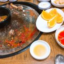 남매일식육식당