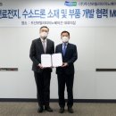 에스피에스