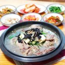 이향가든 이미지