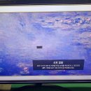 LG 65인치 나노셀 TV 판매합니다 이미지