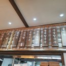 족장의칼 이미지