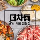 광창마을 입구 이미지