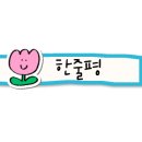 라임산후조리원 이미지