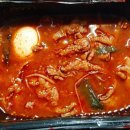 놀란 숯불닭발 이미지