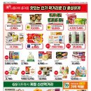 (주)이프레시 이미지