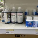 (주)상록케미칼 이미지