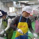 나운2동사무소 이미지