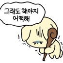 홈플러스(주) 중계점 이미지