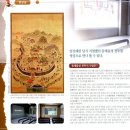 동래 지하철역(4호선) 이미지