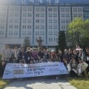 인덕대학교