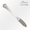 화인통상 이미지