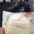 뚜레쥬르경희궁의아침점