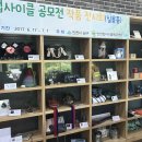 새생명빌딩