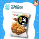 주식회사 호두랩스 이미지