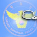 한PC 게임장 이미지