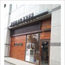 리센츠 스타동물병원 네이버블로그