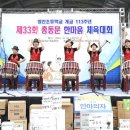 청안초등학교 이미지