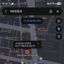 온이비인후과의원 이미지