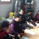 동산리마을회관 이미지