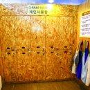 착한붕어 낚시카페 이미지