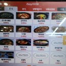 금봉이휴게소 이미지