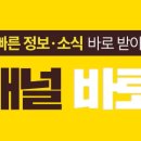 벨버티의원 이미지