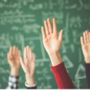 수학전문153학원 이미지