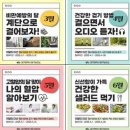 동구보건소 이미지