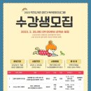 작전도서관 이미지