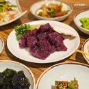 미가생고기 이미지