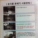 강남-130 Daum카페