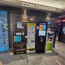 꼬마노래연습장 이미지