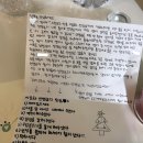 황*원 - 안양시 동안구 전파로115번길 | 황*원