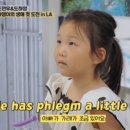 하영약국 이미지