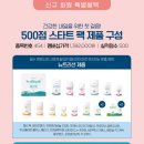 비즈시스