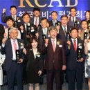 경남물산인천 동아일보