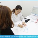 구름한의원 이미지