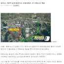 탑연1리 이미지