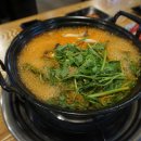 화산식당 이미지