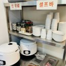 성락분식 | 성수역 맛집 떡볶이 돈가스 호랑이 분식