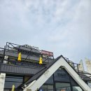 하그트 | 증평IC 베이커리빵집 하그트 솔직후기