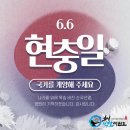 충렬 태권도장 이미지