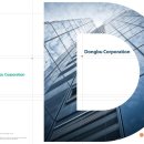 동부가스충전소 이미지