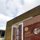 연식목장 이미지