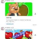 이은옥 | 롯데백화점 부산본점 문화센터 파니파니스쿨 6개월 이은옥선생님